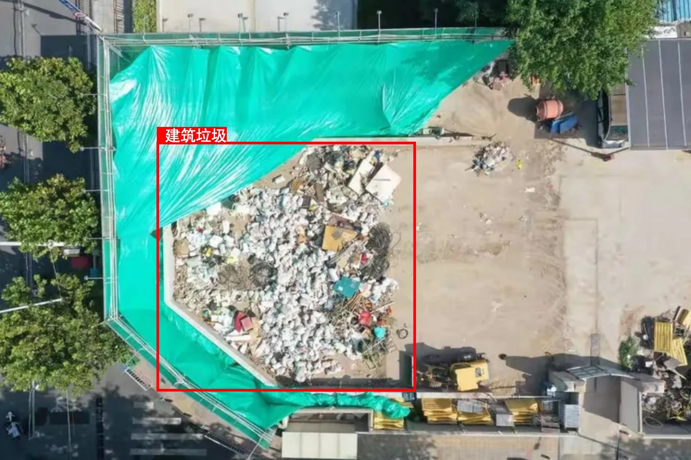 建筑垃圾倾倒巡检