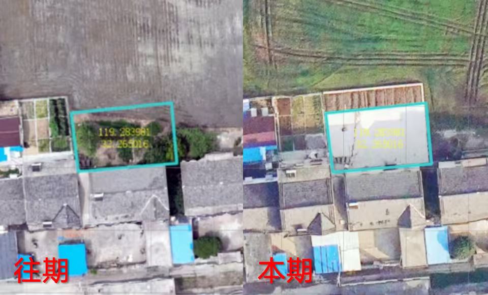 违章建筑检测场景